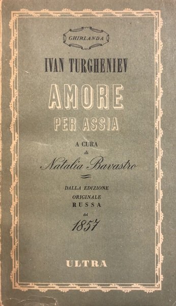 AMORE PER ASSIA
