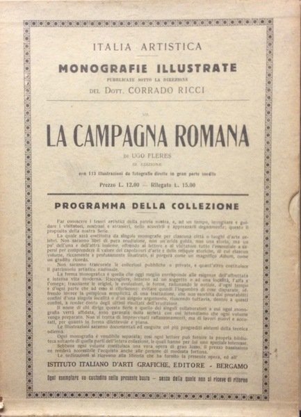 LA CAMPAGNA ROMANA