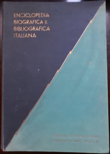 IL NUOVO ZINGARELLI MINORE. VOCABOLARIO DELLA LINGUA ITALIANA.