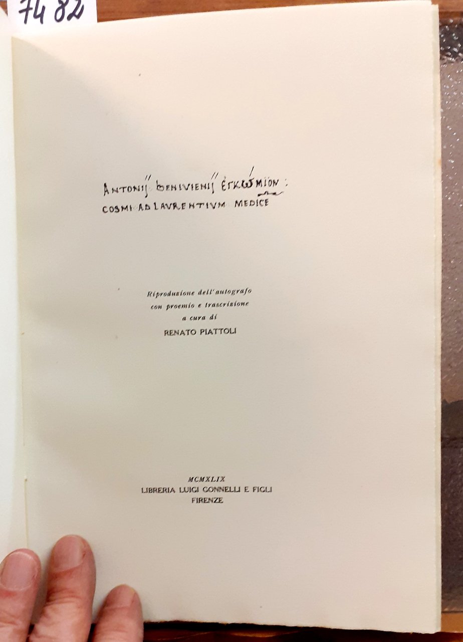 ANTONII BENIVIENI ENCOMION COSMI AD LAURENTIUM MEDICEM.