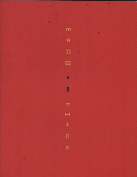 Made in China. | Immagine principale