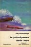La principessa della luce | Immagine principale