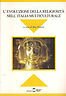 L'EVOLUZIONE DELLA RELIGIOSITà NELL'ITALIA MULTICULTURALE