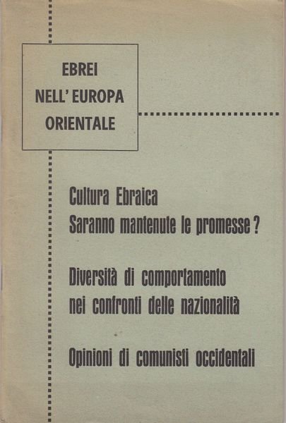 Ebrei nell'Europa orientale. Cultura ebraica, Saranno mantenute le promesse?, Diversità … | Immagine principale