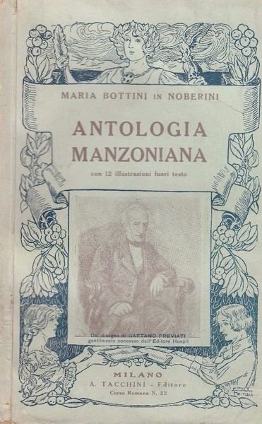 ANTOLOGIA MANZONIANA | Immagine principale