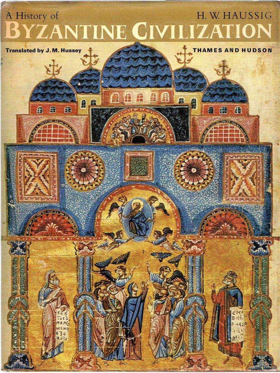 A history of Byzantini Civilization