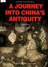 A journey into China's antiquity (Volume III) Sui Dynasty - … | Immagine principale
