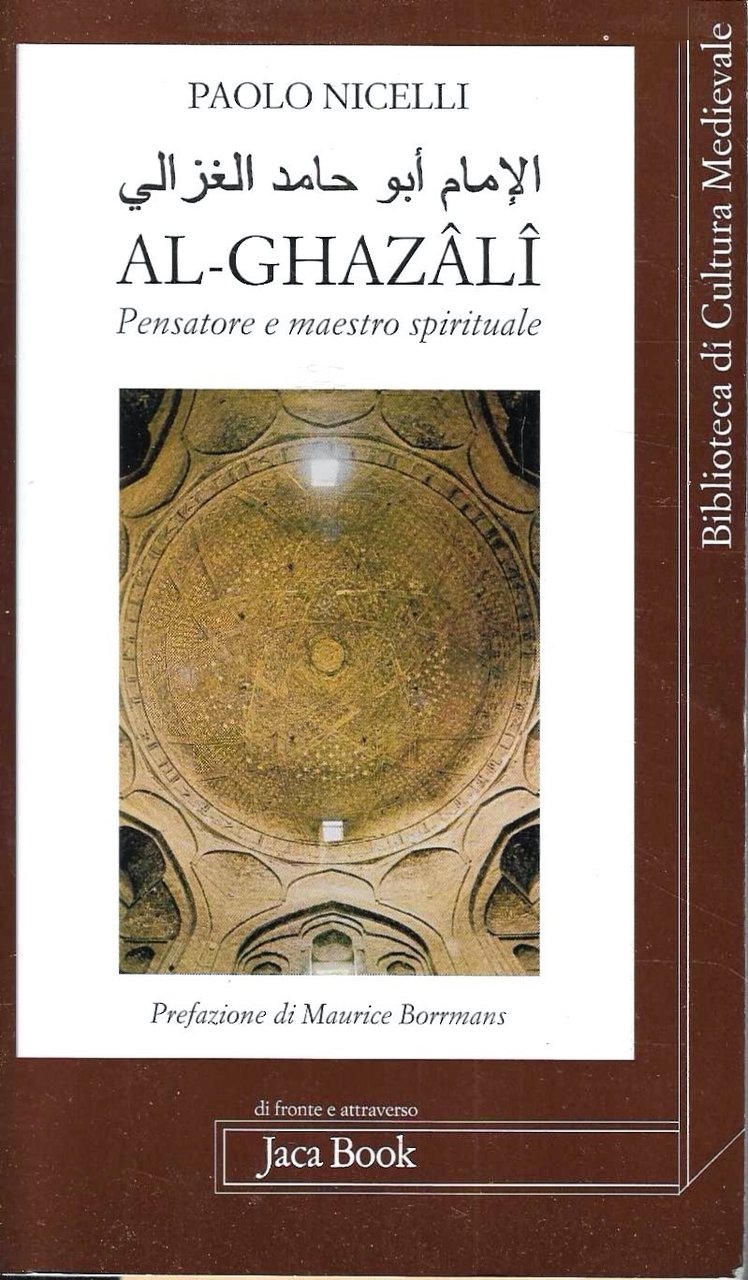 Al-Ghazâlî. Pensatore e maestro spirituale | Immagine principale