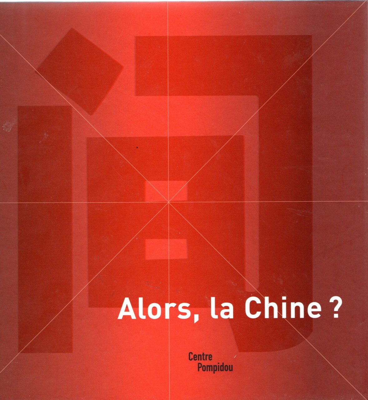 Alors, la Chine ? | Immagine principale