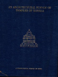 An architectural survey of temples of Kerala