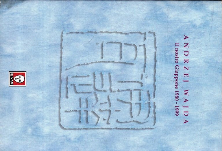 Andrzej Wajda : il cinema, il teatro, l'arte; il nostro …