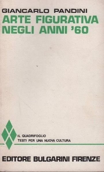 Arte figurativa negli anni '60 | Immagine principale