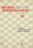 Autismo, immagine del corpo, apparato della mente. RIVISTA DI PSICOANALISI, … | Immagine principale