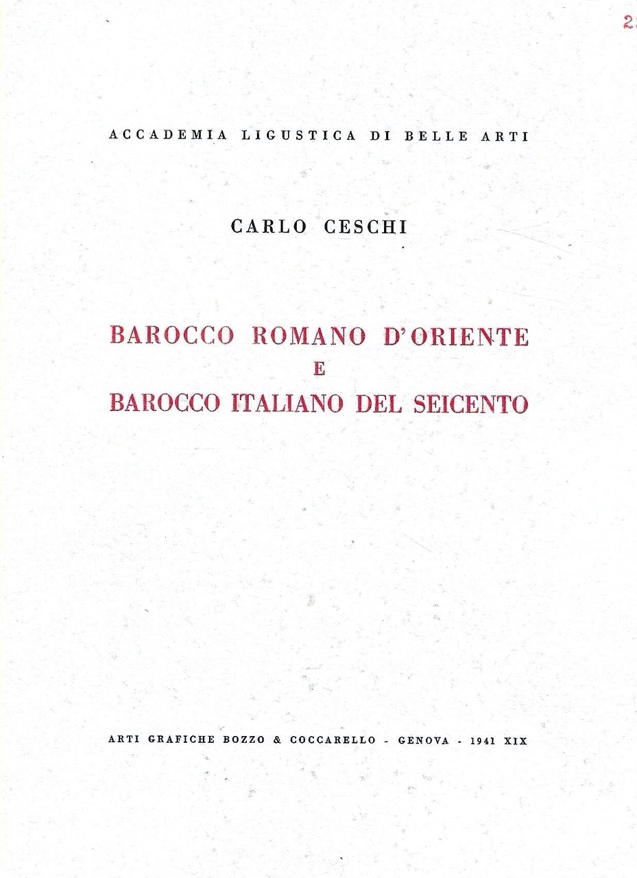 Barocco romano d'oriente e barocco italiano del Seicento