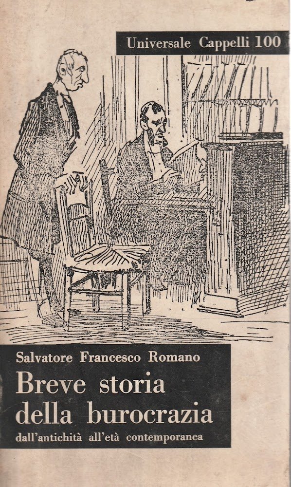 Breve storia della burocrazia dall'antichità all'età contemporanea