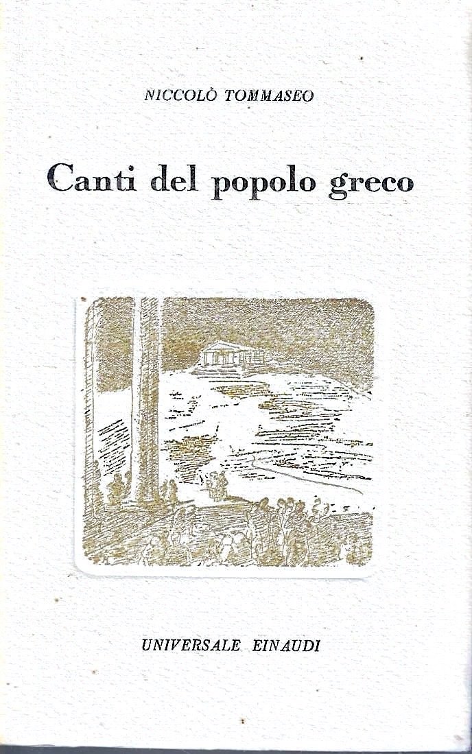 Canti del popolo greco | Immagine principale
