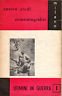 Centro Studi Cinematografici Milano. 1 - Uomini in guerra | Immagine principale