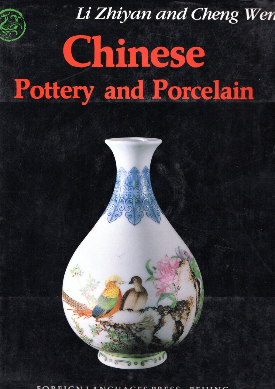 Chinese Pottery &amp; Porcelain | Immagine principale