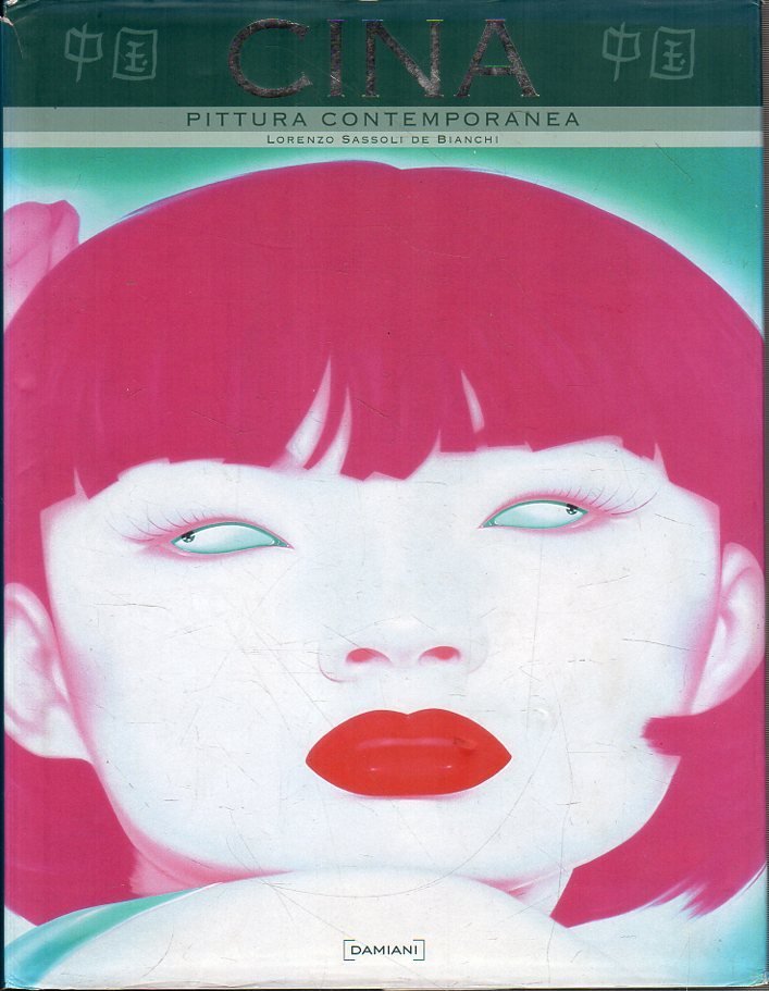 Cina : pittura contemporanea