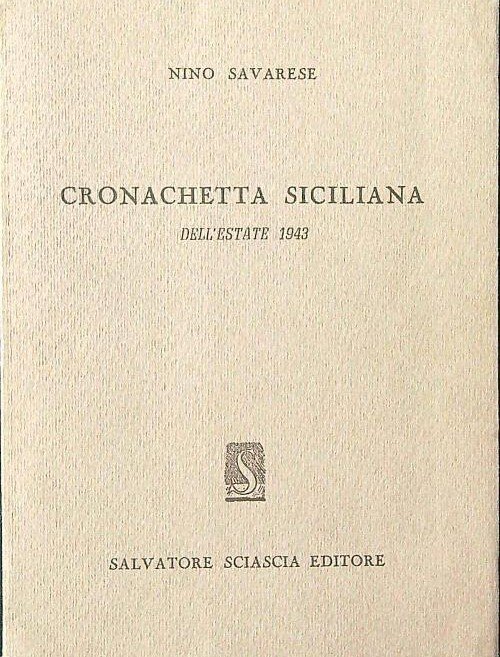 Cronachetta siciliana dell'estate 1943