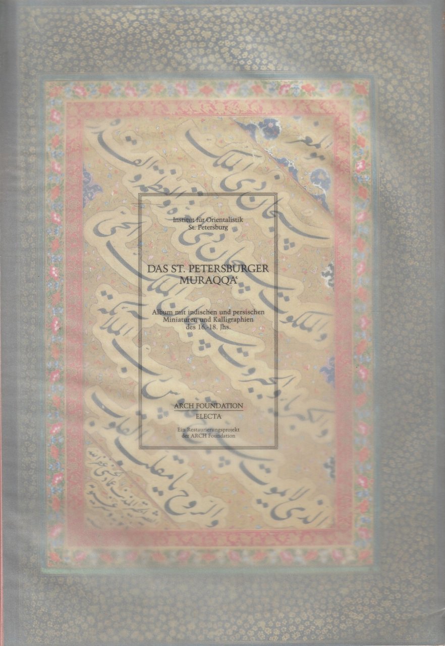 Das St. Petersburger Muraqqua