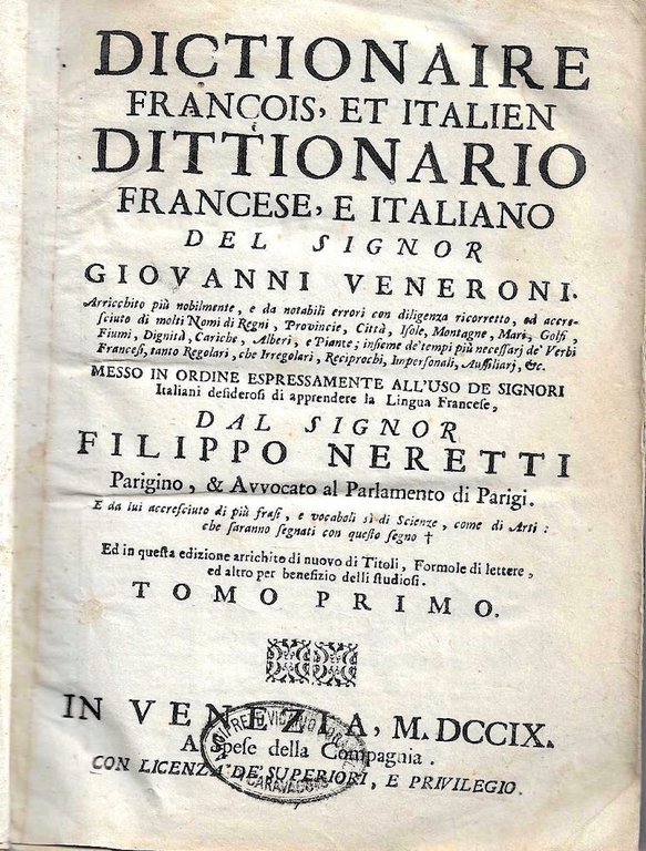 Dictionaire francois et italien - Dittionario francese e italiano (Tomo …