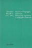 Discipline Filosofiche XIV 2 2004. Percezione linguaggio coscienza. Percorsi tra …