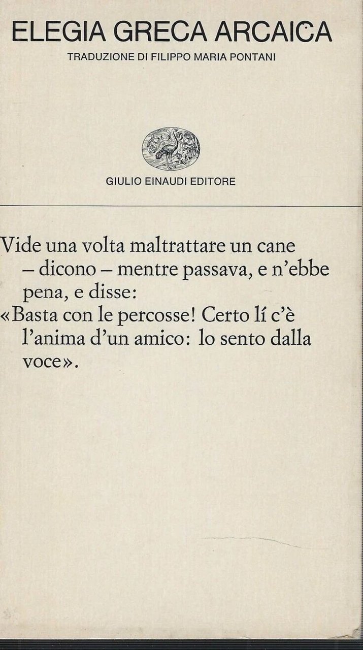 Elegia greca arcaica | Immagine principale