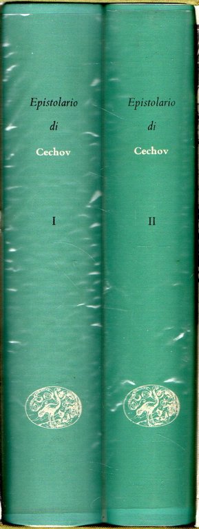 Epistolario (2 vol. in custodia) | Immagine Gallery 2