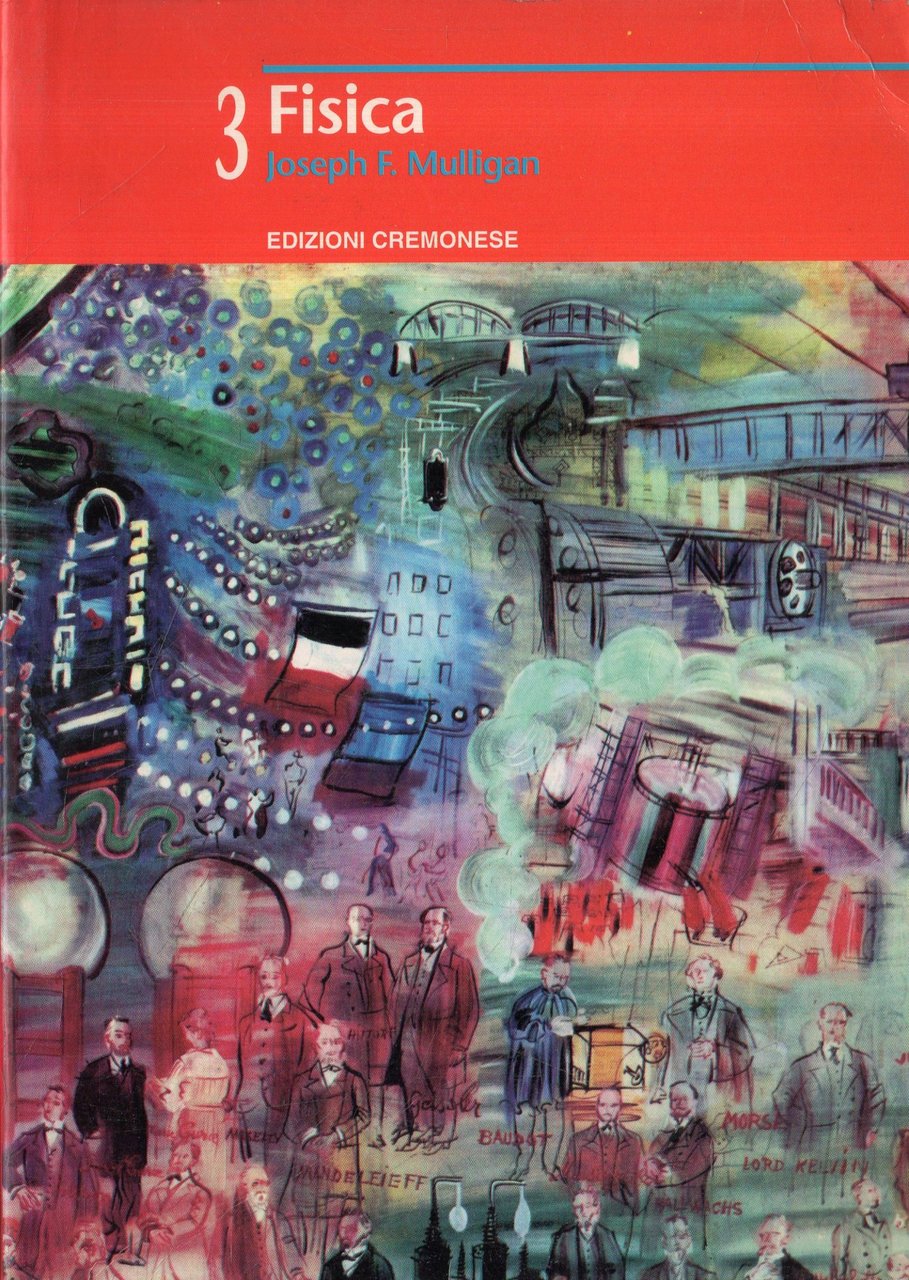 Fisica (volume terzo)