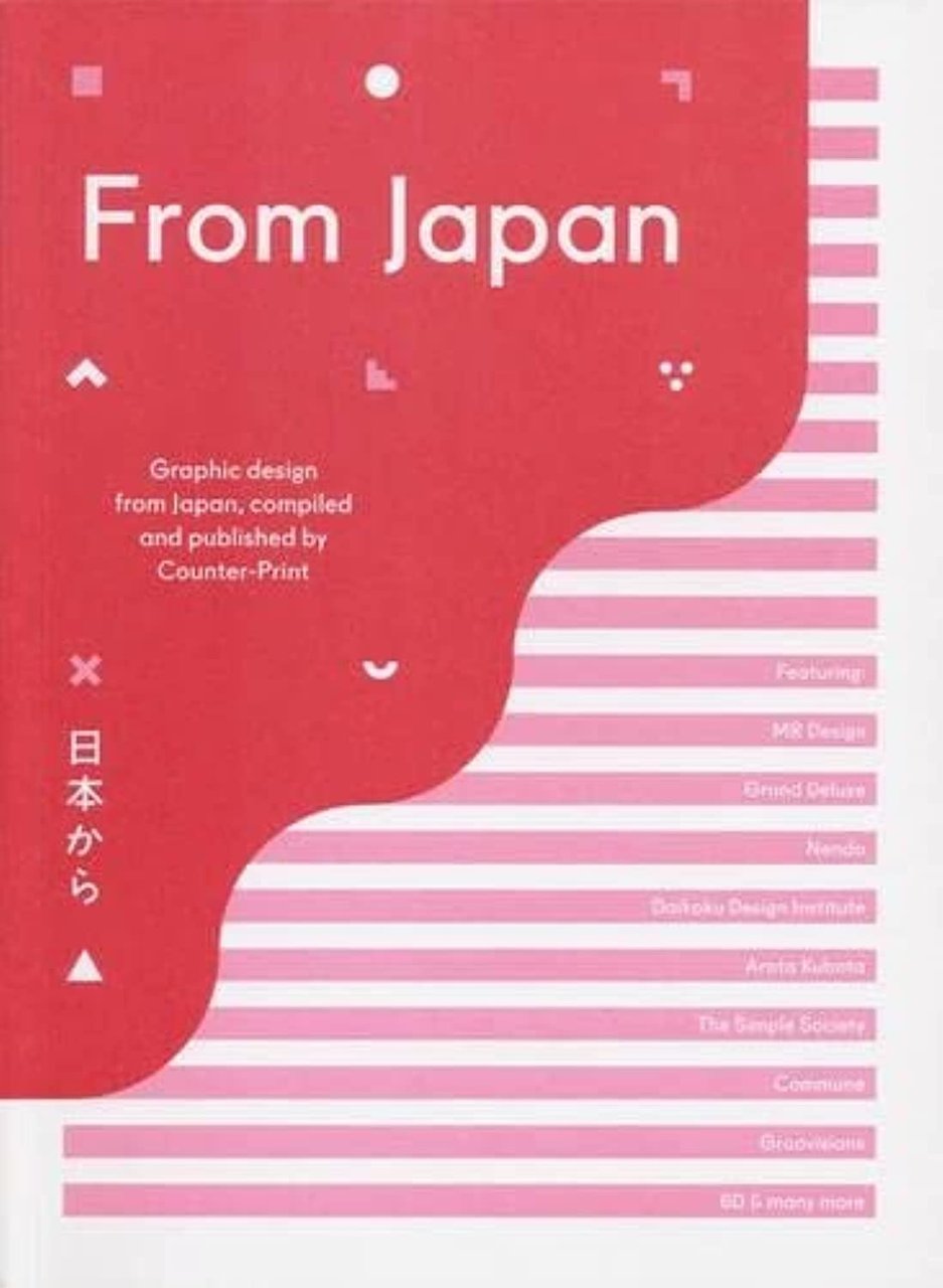 From Japan: Graphic Design from Japan ^ | Immagine principale