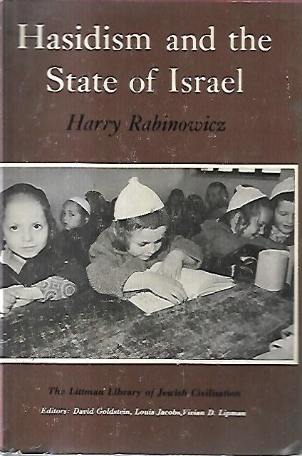 Hasidism and the State of Israel | Immagine principale
