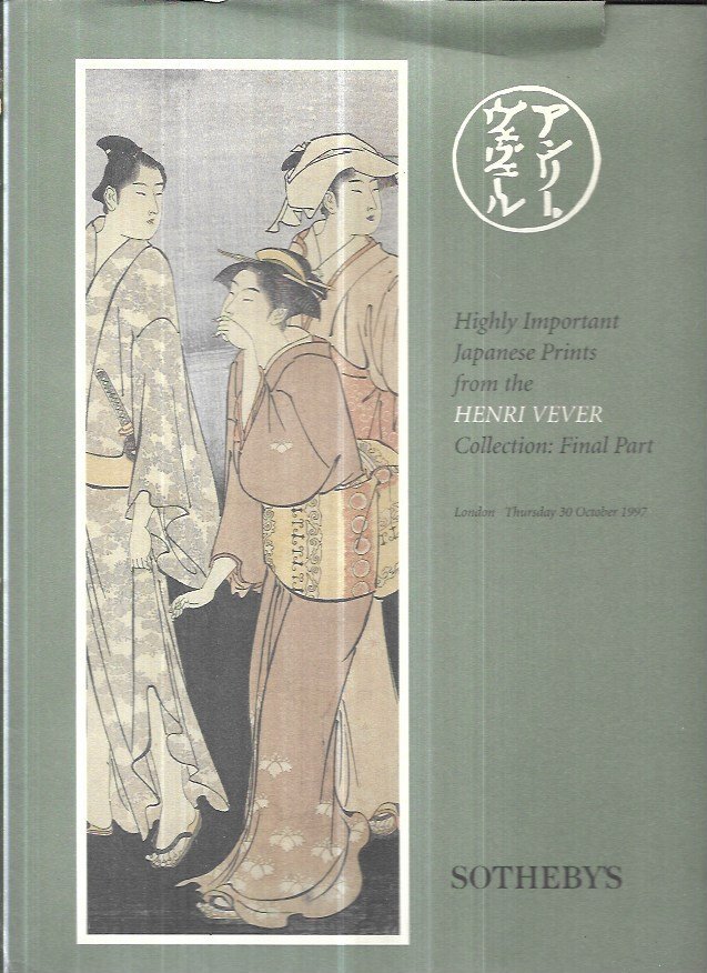 Highly important Japanese prints from Henri Vever Collection: Final Part | Immagine principale