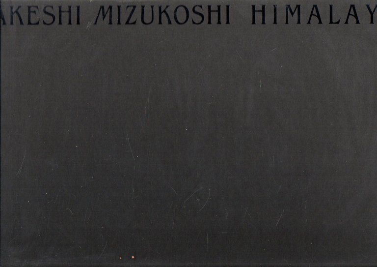 Himalaya | Immagine Gallery 2