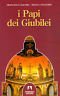 I Papi dei Giubilei | Immagine principale