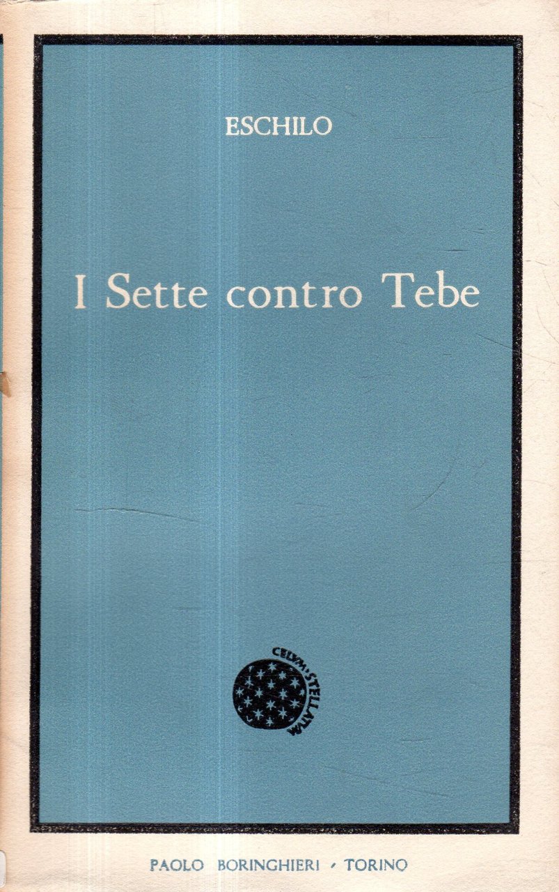 I Sette contro Tebe