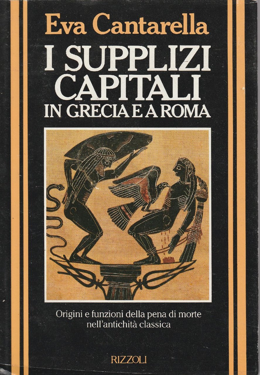 I supplizi capitali in Grecia e a Roma | Immagine principale