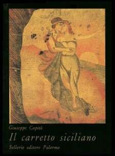 Il carretto siciliano