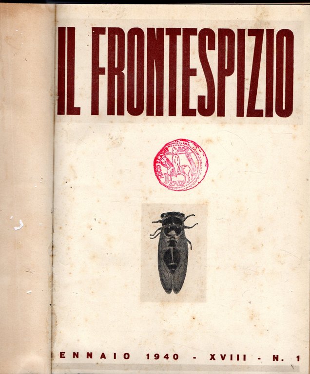 Il frontespizio