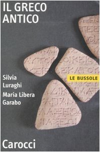 Il greco antico | Immagine principale
