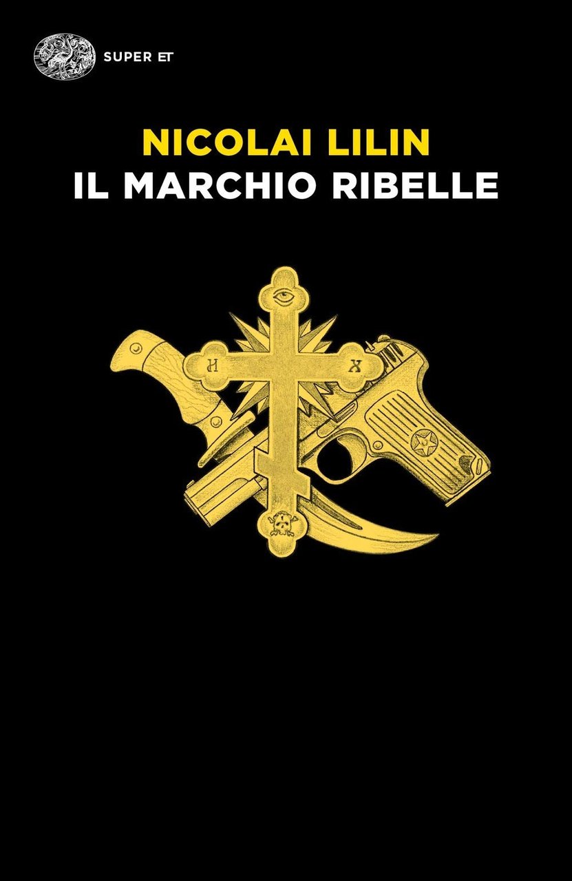 Il marchio ribelle | Immagine principale