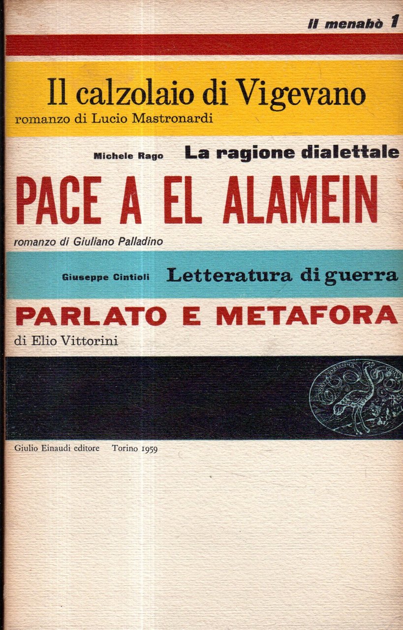 Il menabò della letteratura: 1