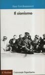 Il sionismo