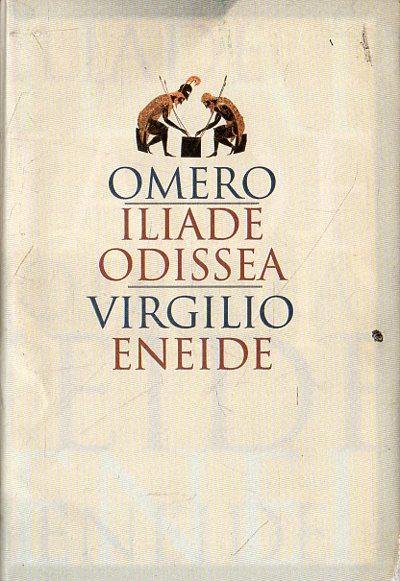 Iliade - Odissea - Eneide (3 volumi) | Immagine Gallery 2