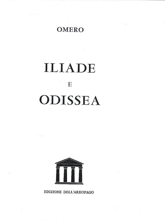 Iliade e Odissea
