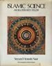 Islamic Science. An illustrated study | Immagine principale