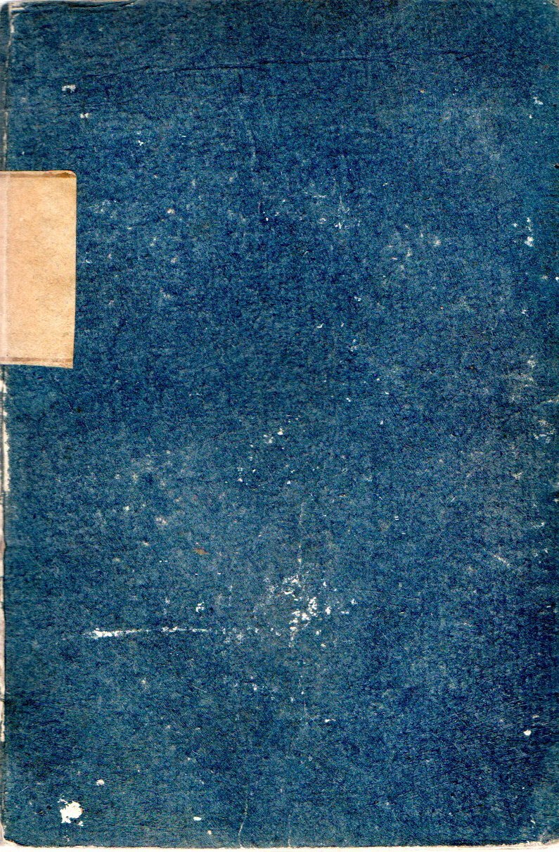 Istoria segreta del gabinetto di Napoleone Bonaparte e della corte … | Immagine principale