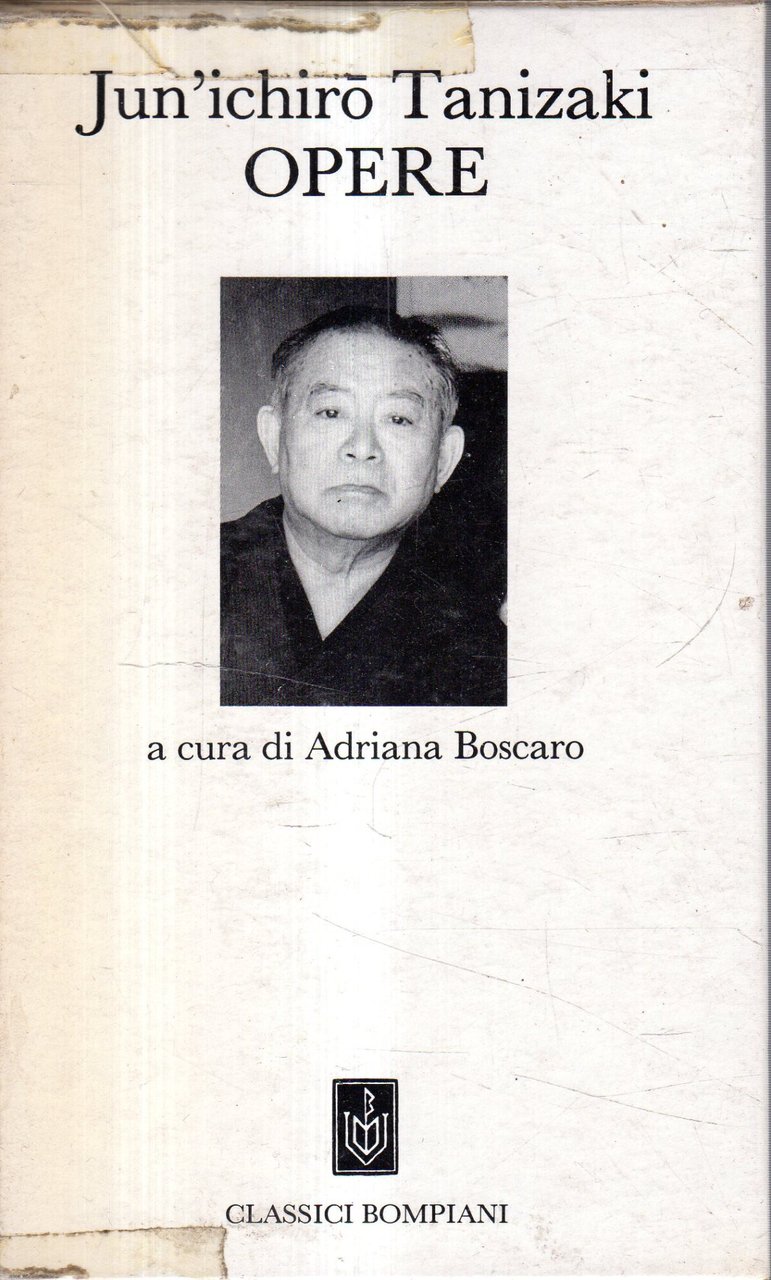 Jun'ichir? Tanizaki: OPERE | Immagine principale