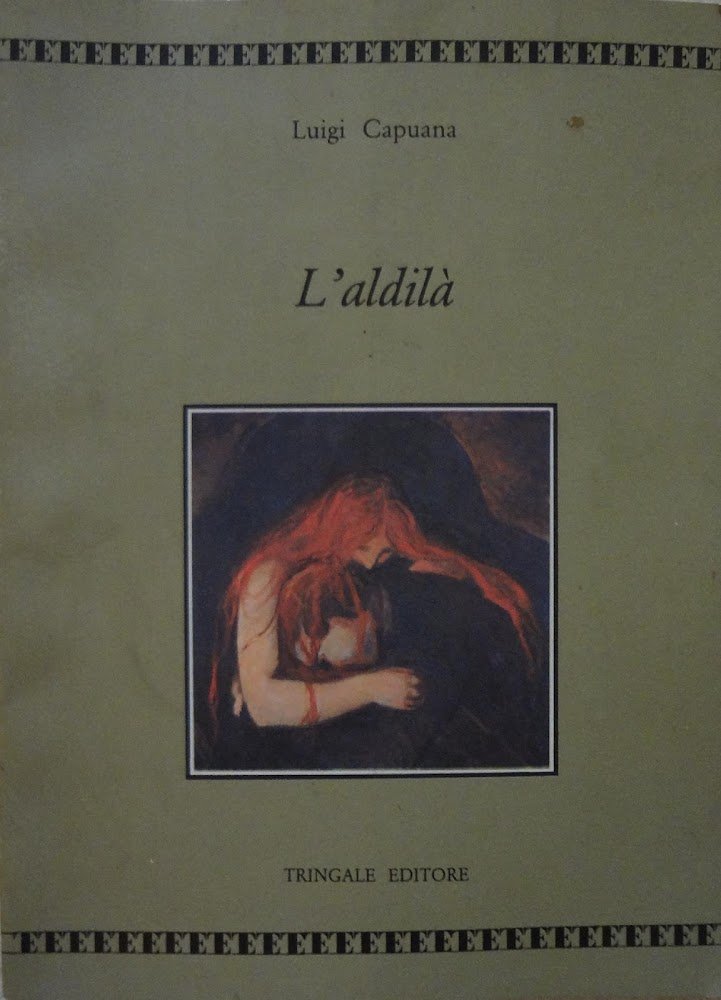 L'aldilà