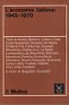 L'economia italiana: 1945 - 1970